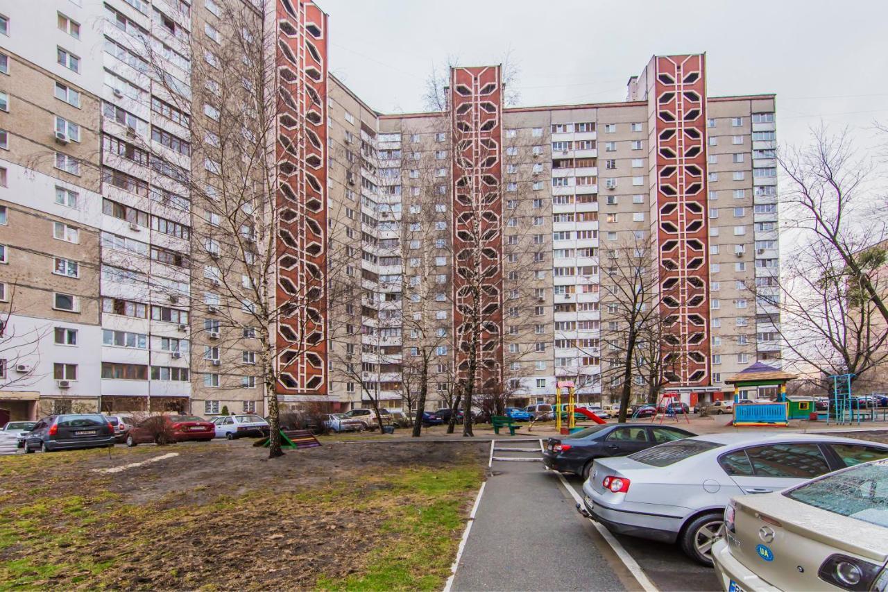Уютная, Просторная Видовая Трехкомнатная Квартира Возле Метро Академгородок На 6 Мест Киев Экстерьер фото